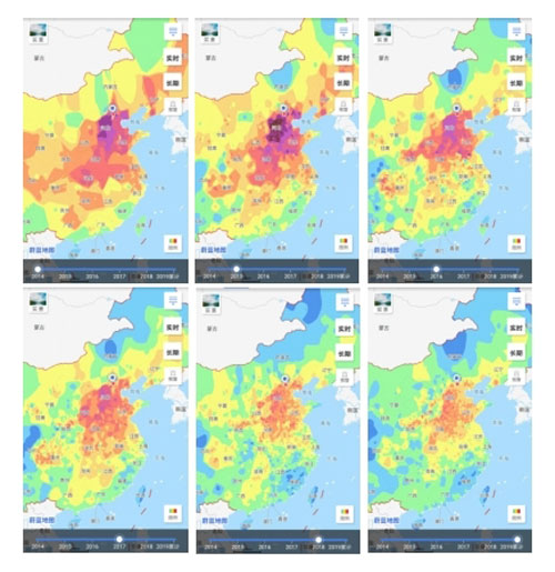 Figure 19 Air Quality Map on the Blue Map