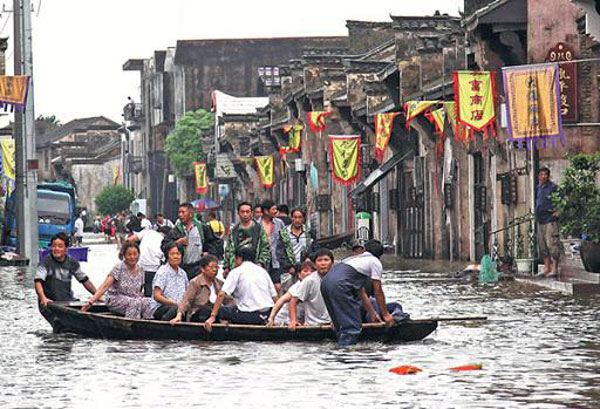 Lors de l'inondation de 2016