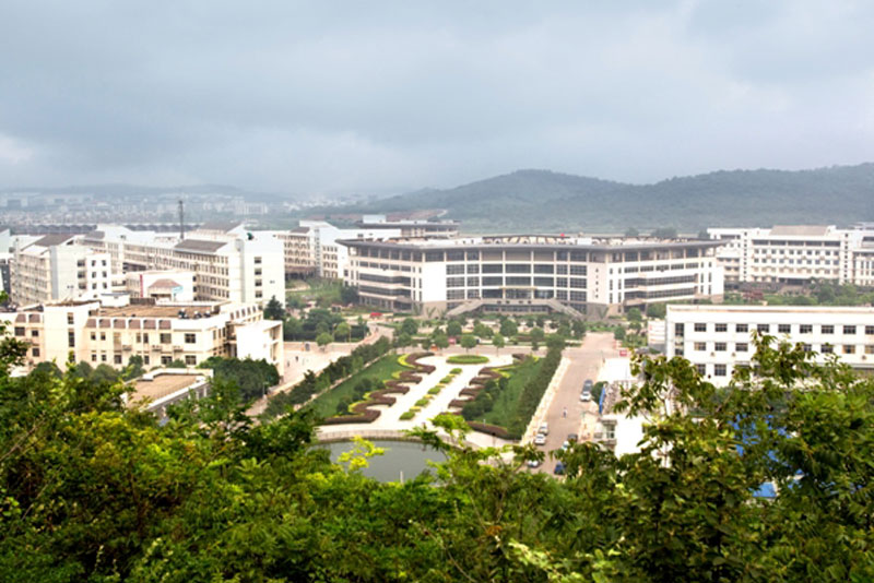 Nanjing University of Traditional Chinese Medicine