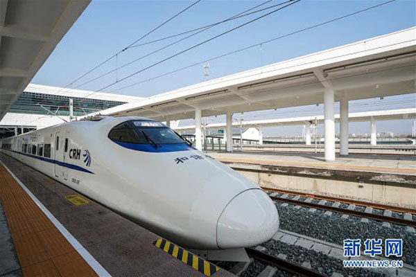 Jiangsu : mise en service du TGV chinois Xuzhou-Yancheng