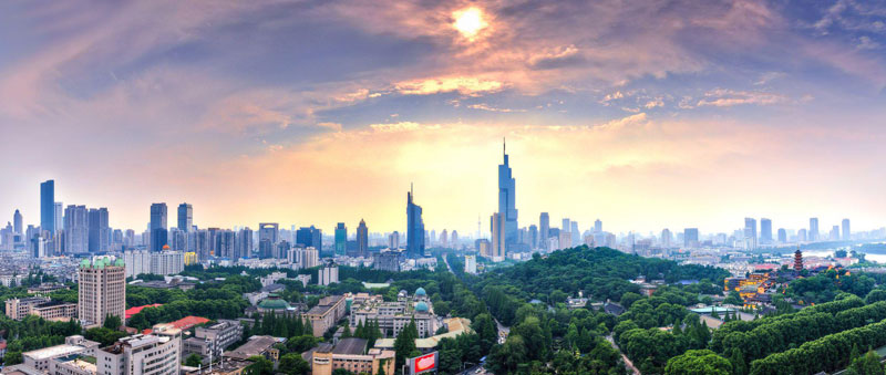 crépuscule sur Nanjing 