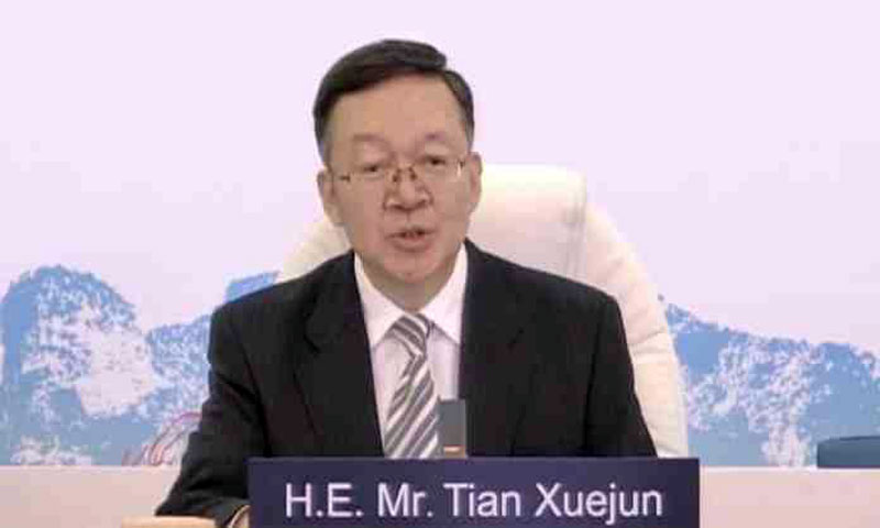 Tian Xuejun, le vice-ministre de l’éducation qui est également directeur de la commission nationale chinoise pour l’Unesco, s’exprime dimanche à Fuzhou. Photographie : AP Tian Xuejun, le vice-ministre de l’éducation qui est également directeur de la commission nationale chinoise pour l’Unesco, s’exprime dimanche à Fuzhou. Photographie : AP