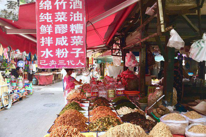 Un marché ouvert à Chengdu