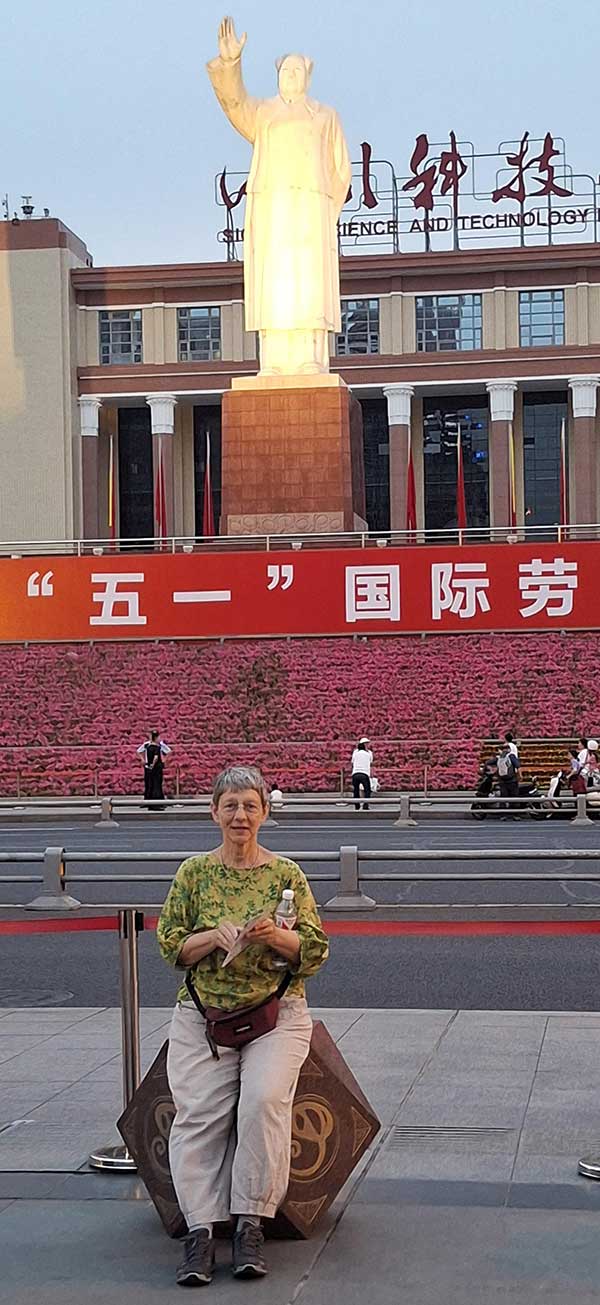 Square Tianfu à Chengdu @RS Square Tianfu à Chengdu @RS