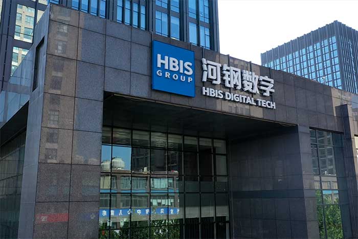 Halle industrielle de HBIS – photo site HBIS