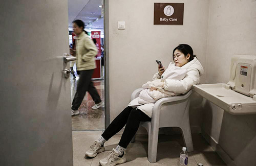 chine365.fr