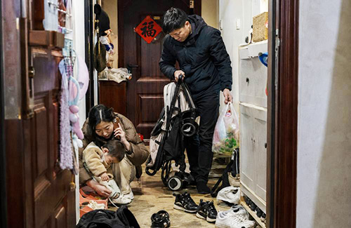 chine365.fr