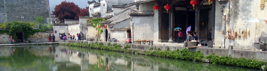 Chine_ecologie_144.jpg